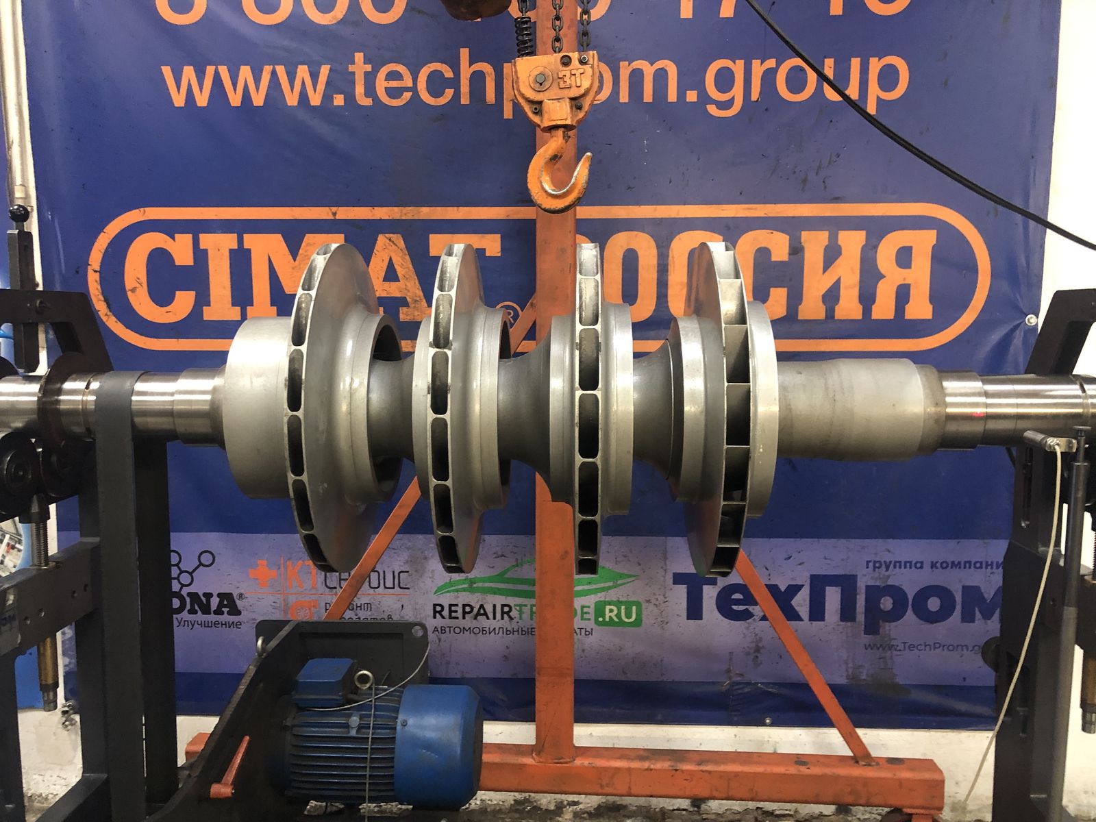 Балансировка ротора компрессора